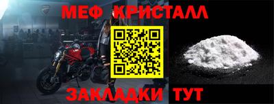 марки nbome Тула