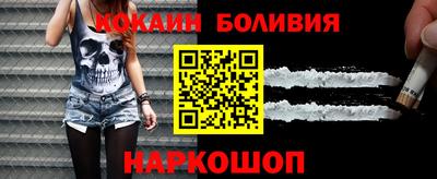 каннабис Тулун