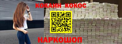 прущий лед Туймазы
