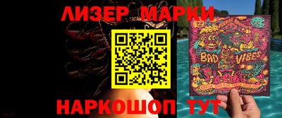 каннабис Тулун
