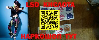 прущий лед Туймазы