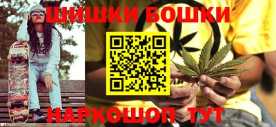 каннабис Тулун