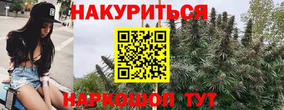 прущий лед Туймазы