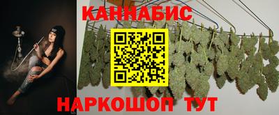 марки nbome Тула