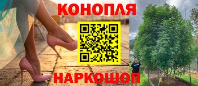 прущий лед Туймазы