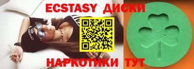каннабис Тулун