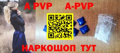 каннабис Тулун
