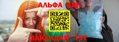 каннабис Тулун