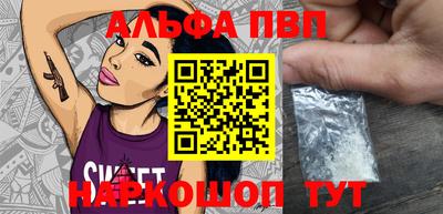 каннабис Тулун