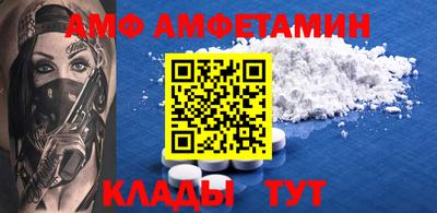 марки nbome Тула