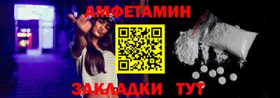 каннабис Тулун