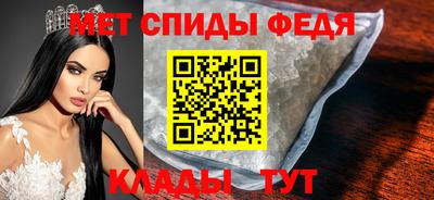 каннабис Тулун