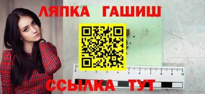 марки nbome Тула