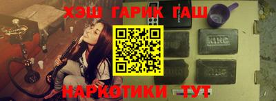 прущий лед Туймазы