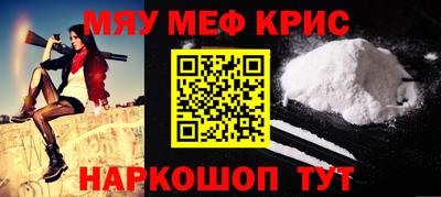 прущий лед Туймазы