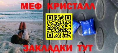 каннабис Тулун